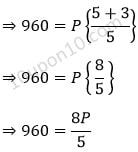 simple interest general math q1a finding sum when rate time and amount is given