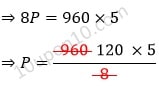 simple interest general math q1b finding sum when rate time and amount is given