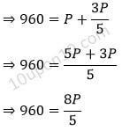 simple interest general math q2a finding sum when rate time and amount is given