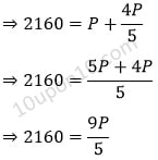 simple interest general math q4a finding sum when rate time and amount is given