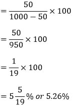 profit and loss general math1 profit % when less weight is used