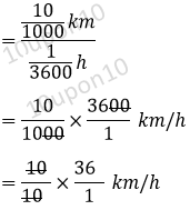 math time and distance meter per second to km per hour8