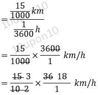 math time and distance meter per second to km per hour10