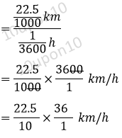 math time and distance meter per second to km per hour14