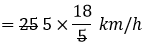 math time and distance meter per second to km per hour17