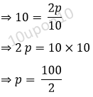 math time and distance53